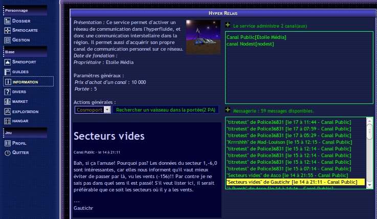 vulcaniainformationmessages.png vulcaniainformationmessages.png