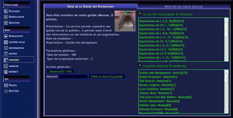 cosmoport.guildes.navguilde.png cosmoport.guildes.navguilde.png